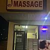 erotic-massage Ar-ara-BaNegev
