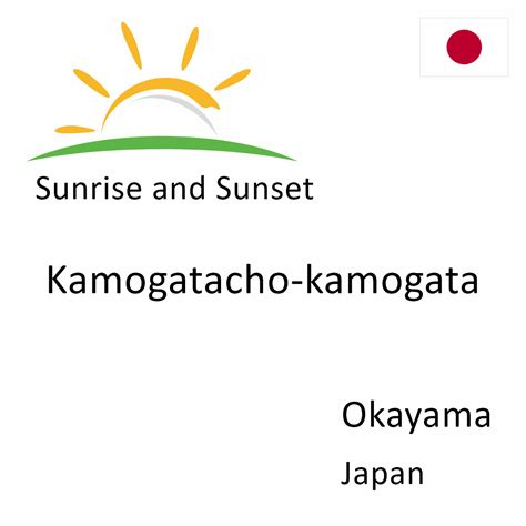 Escort Kamogatacho kamogata