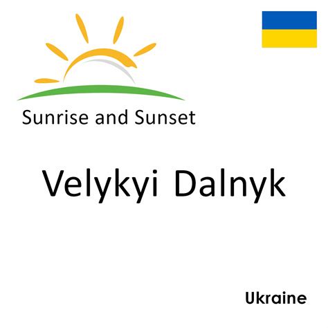 Whore Velykyi Dalnyk