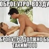 Artsyz sex-dating