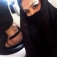 Ar-Riqqah whore